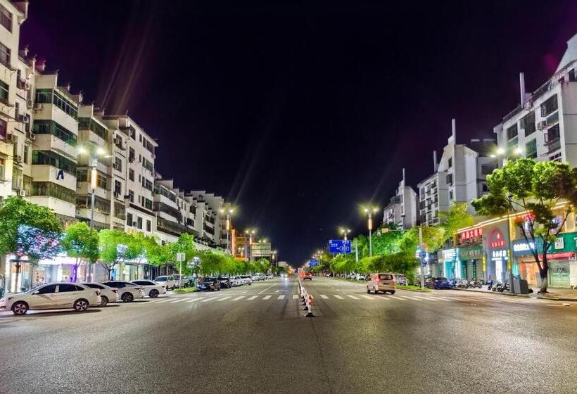 Anlan Hotel Shangrao Wuyuan Cultural Plaza