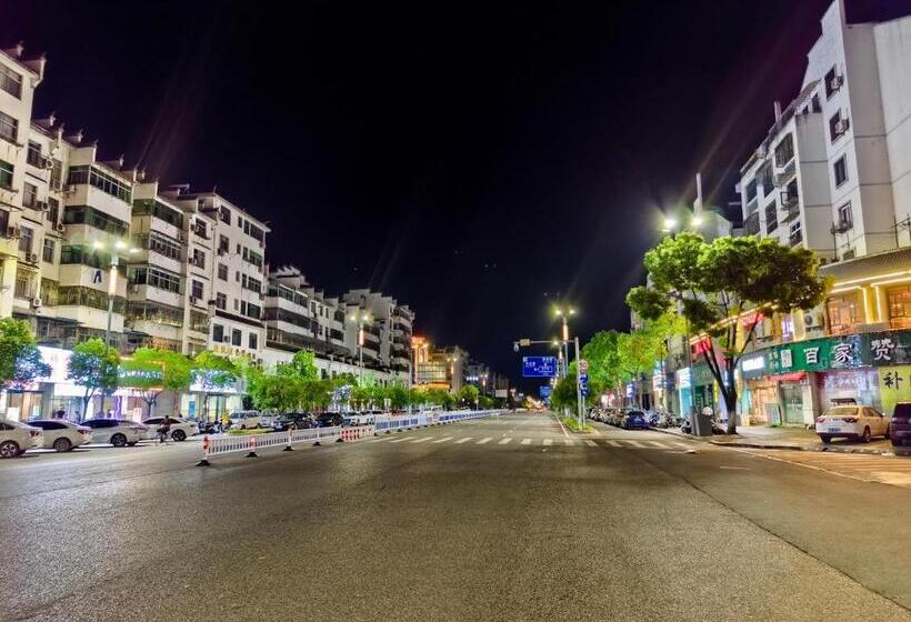 Anlan Hotel Shangrao Wuyuan Cultural Plaza