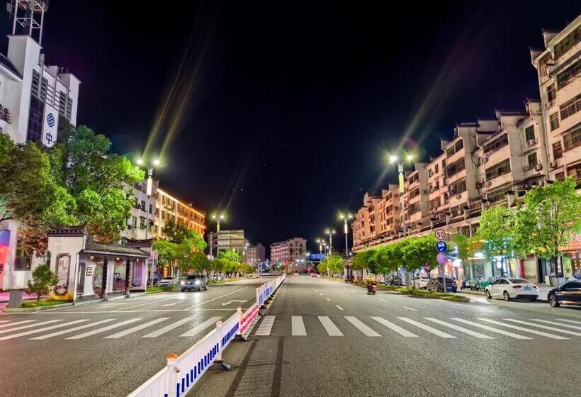 Anlan Hotel Shangrao Wuyuan Cultural Plaza