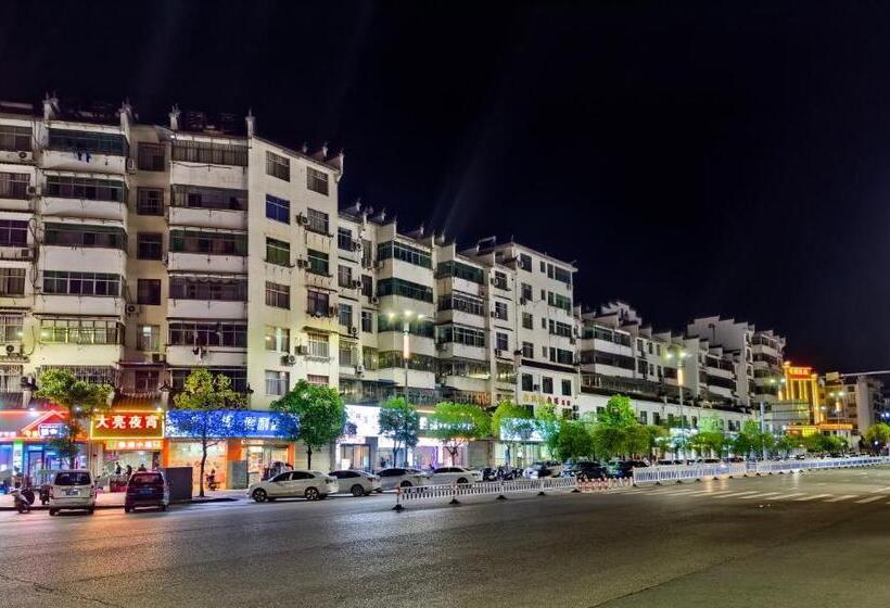 Anlan Hotel Shangrao Wuyuan Cultural Plaza