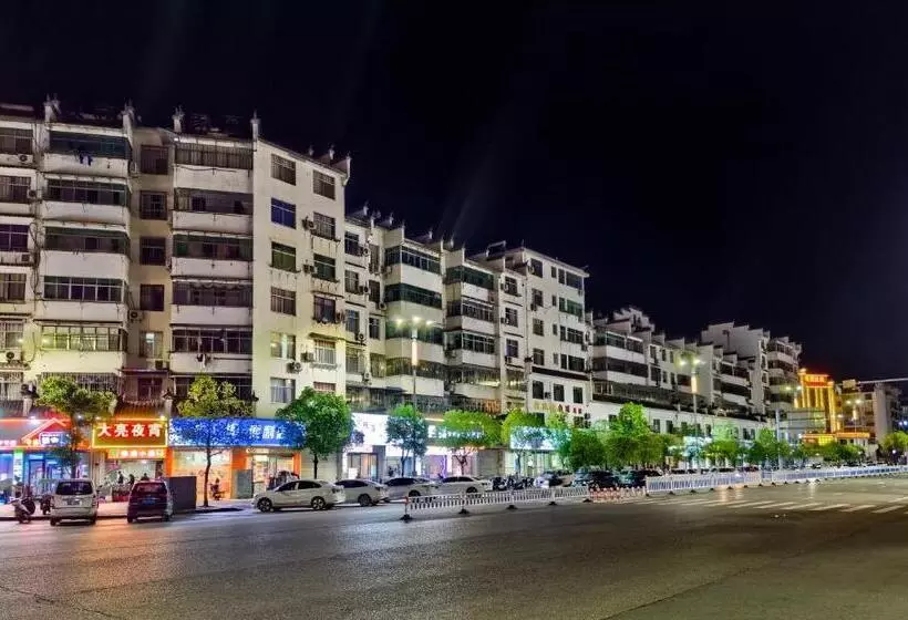 Anlan Hotel Shangrao Wuyuan Cultural Plaza