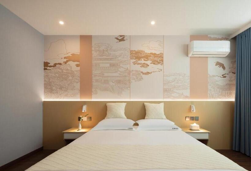 Anlan Hotel Shangrao Wuyuan Cultural Plaza