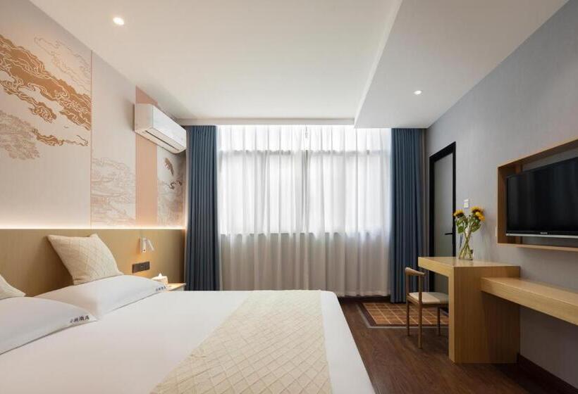 Anlan Hotel Shangrao Wuyuan Cultural Plaza