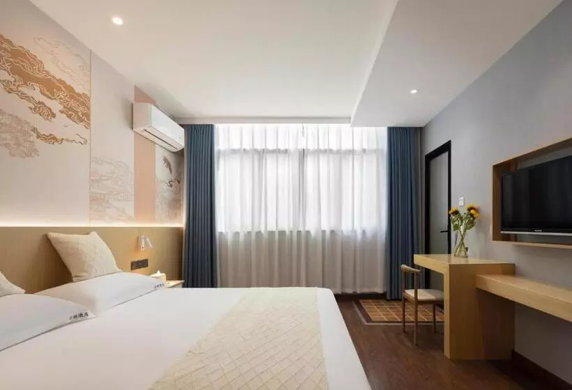 Anlan Hotel Shangrao Wuyuan Cultural Plaza