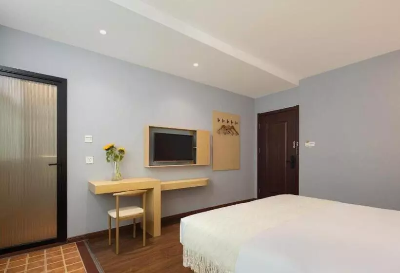 Anlan Hotel Shangrao Wuyuan Cultural Plaza