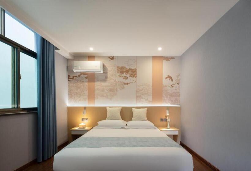 Anlan Hotel Shangrao Wuyuan Cultural Plaza