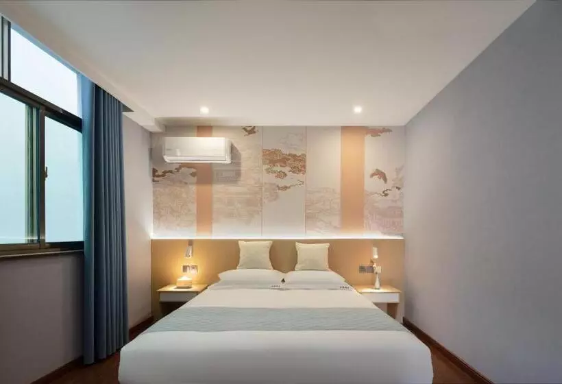 Anlan Hotel Shangrao Wuyuan Cultural Plaza