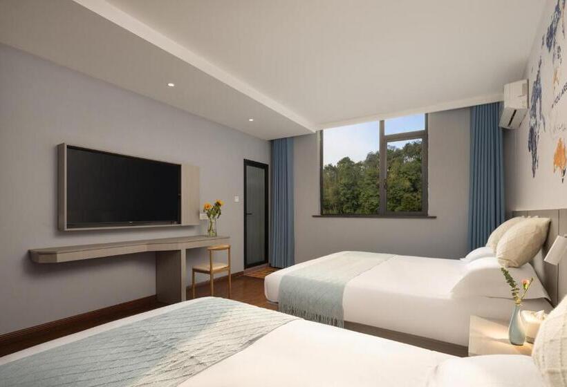 Anlan Hotel Shangrao Wuyuan Cultural Plaza