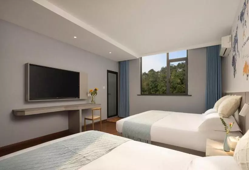 Anlan Hotel Shangrao Wuyuan Cultural Plaza