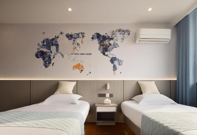 Anlan Hotel Shangrao Wuyuan Cultural Plaza