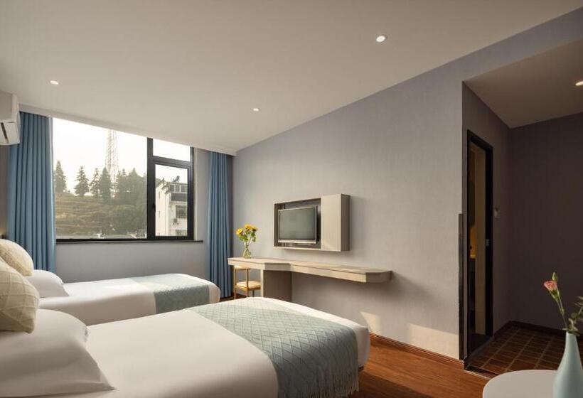 Anlan Hotel Shangrao Wuyuan Cultural Plaza