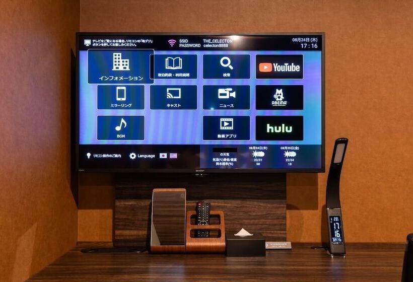 בית מלון כפרי The Celecton Higashiosaka Nagataekimae