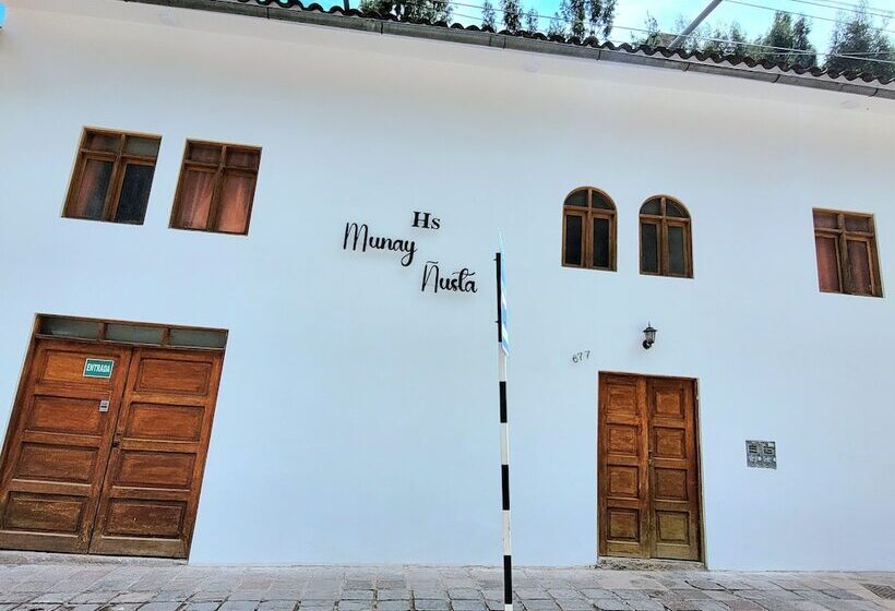 膳宿费 Munay ñusta