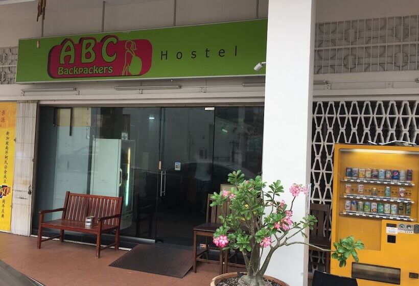 Abc Hostel