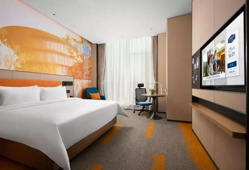 Hotelli Hampton By Hilton Foshan Beijiao