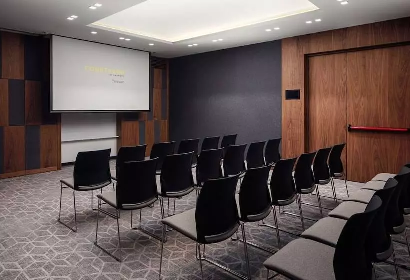 هتل Courtyard By Marriott Yerevan
