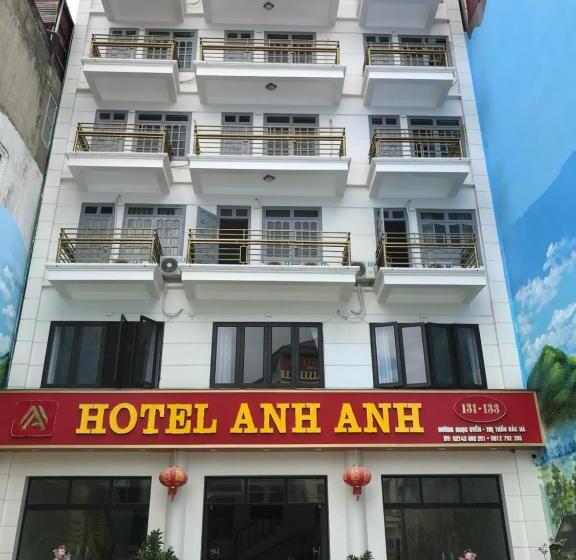 هتل Anh Anh