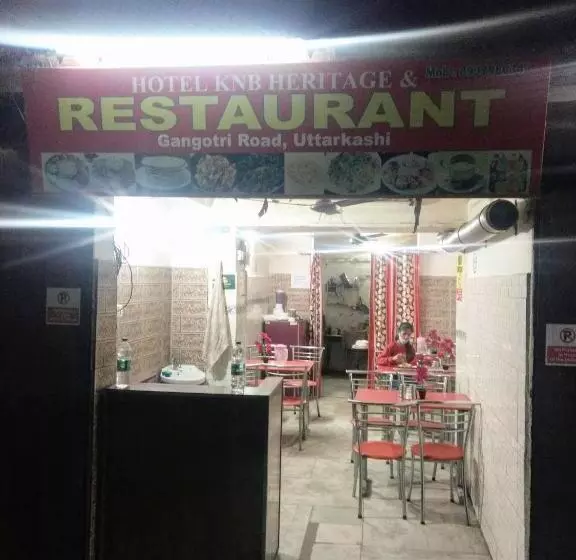 ホテル Knb Heritage