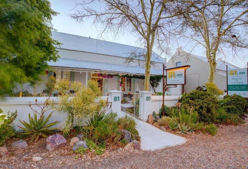 مبيت وإفطار 81 On Church Guest House