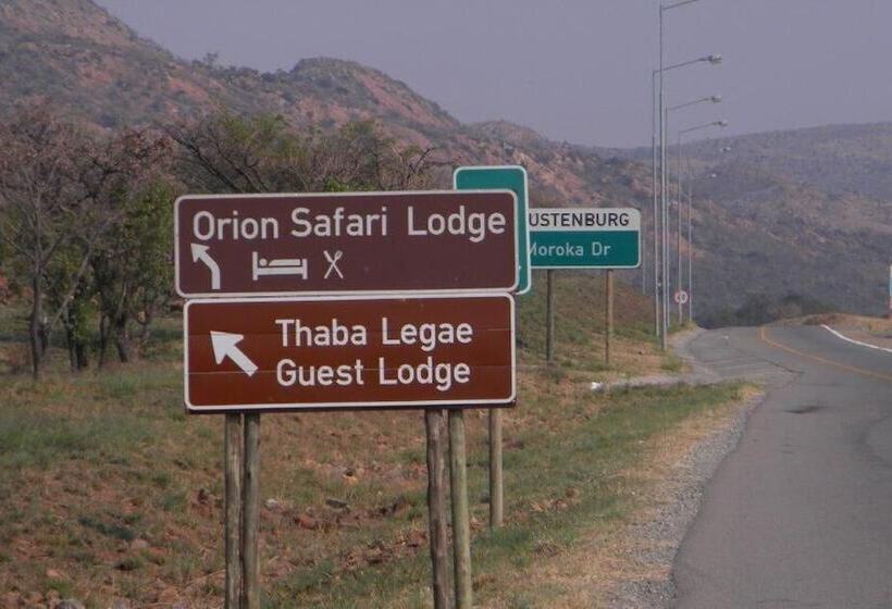 צימר Thaba Legae Guest Lodge