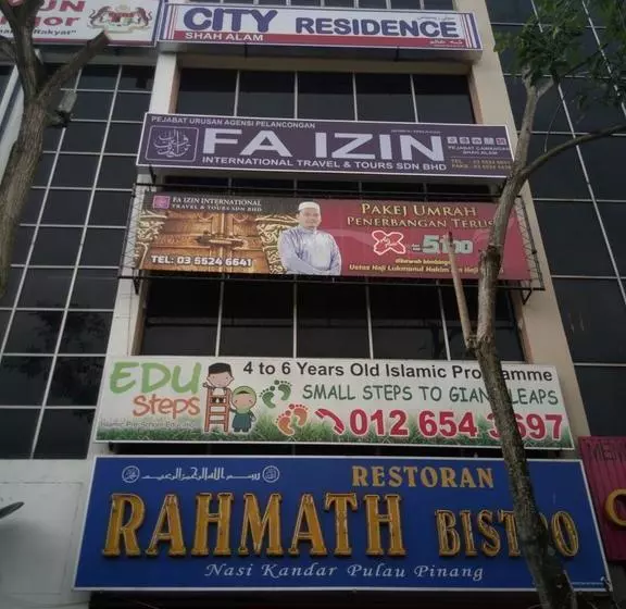 ホテル City Residence Shah Alam