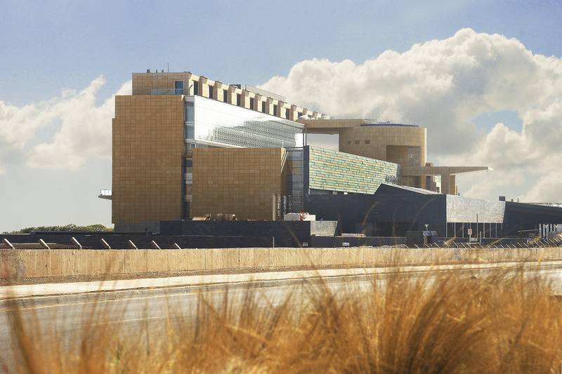 ホテル Enjoy Antofagasta