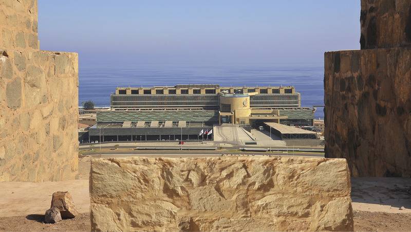 ホテル Enjoy Antofagasta