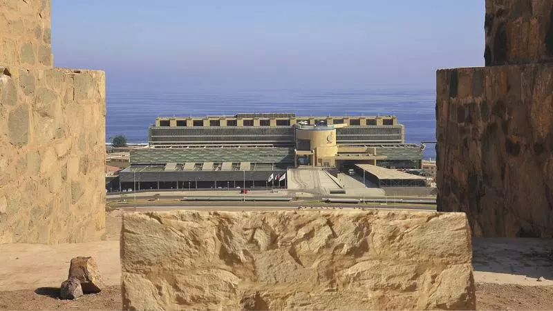 هتل Enjoy Antofagasta