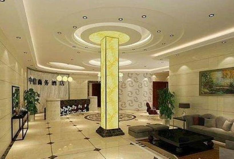 בית מלון כפרי Zhangjiajie Zhongxin Business