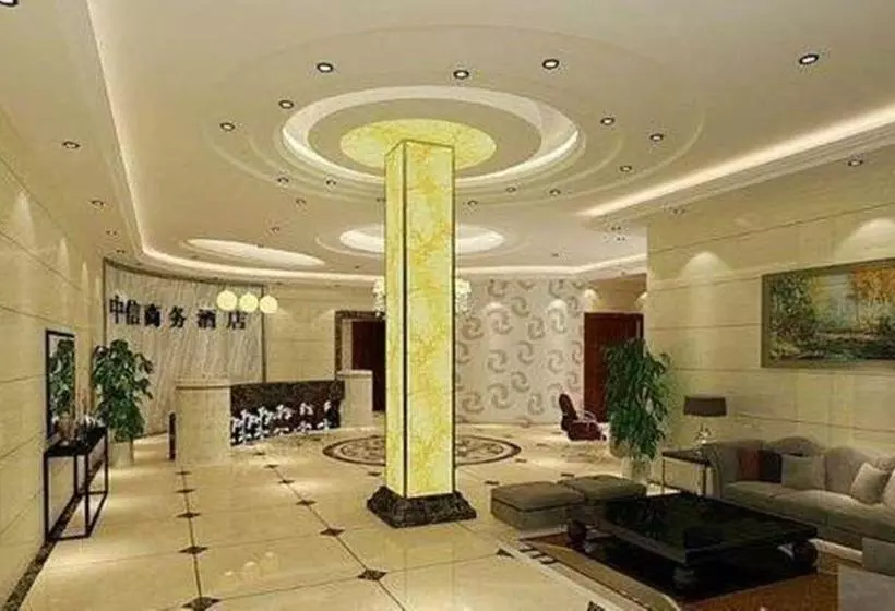 ホテル Zhangjiajie Zhongxin Business
