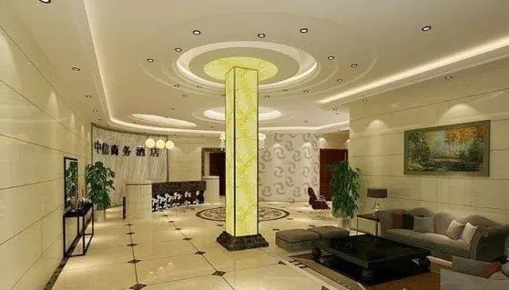 ホテル Zhangjiajie Zhongxin Business