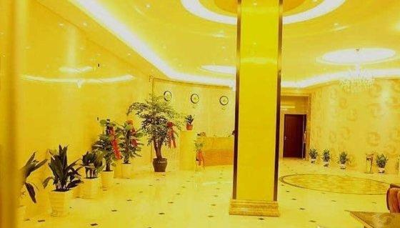 בית מלון כפרי Zhangjiajie Zhongxin Business