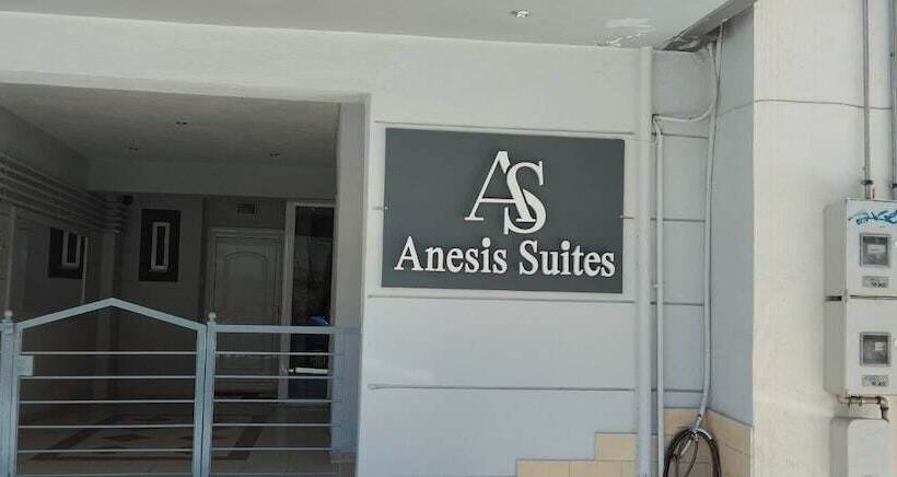Anesis Suites