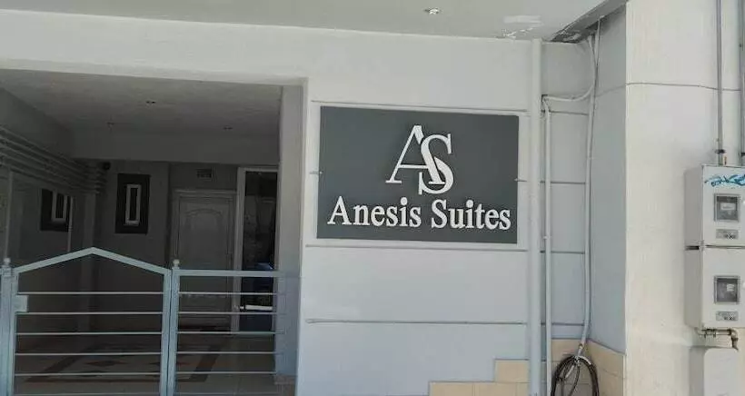 Anesis Suites