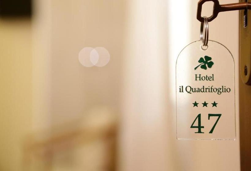 هتل Il Quadrifoglio