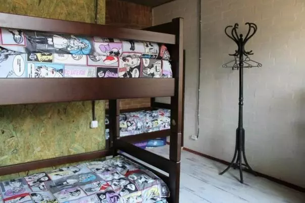 Hostel V Dnepropetrovske Grunge
