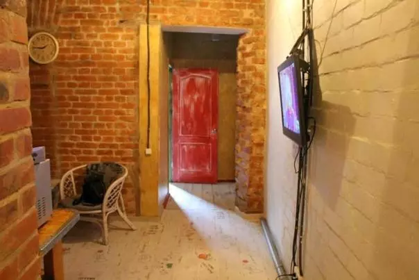 Hostel V Dnepropetrovske Grunge
