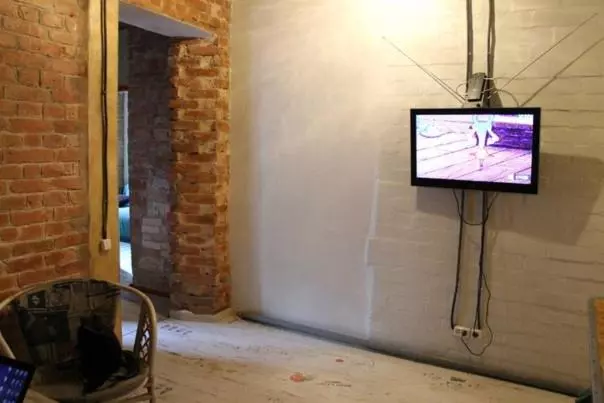 Hostel V Dnepropetrovske Grunge