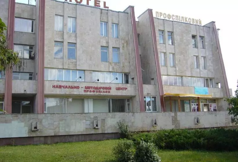 Hotel Profspilkovyi