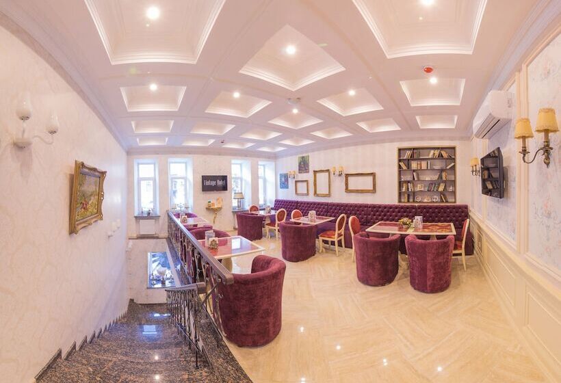 هتل Vintage