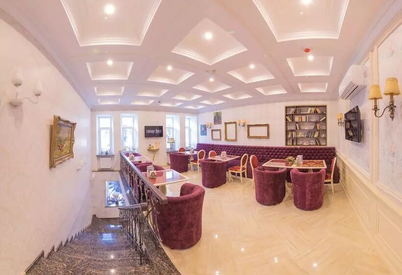 Hotel Vintage