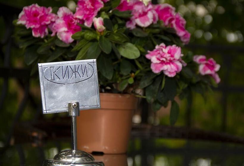 Kizhi Art Hotel Kharkiv