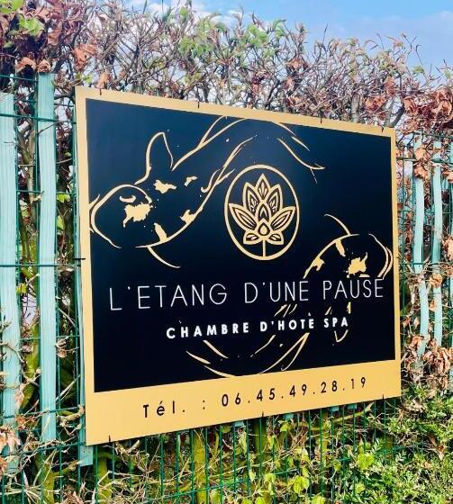 Пансион L’étang D’une Pause