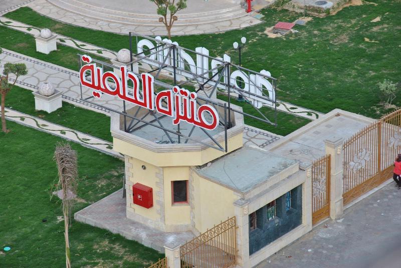 هتل Jewel Glorious