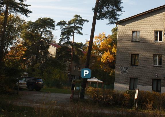 هتل Laine Guesthouse