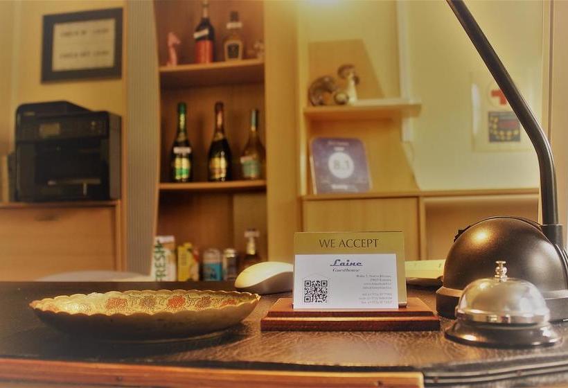 هتل Laine Guesthouse