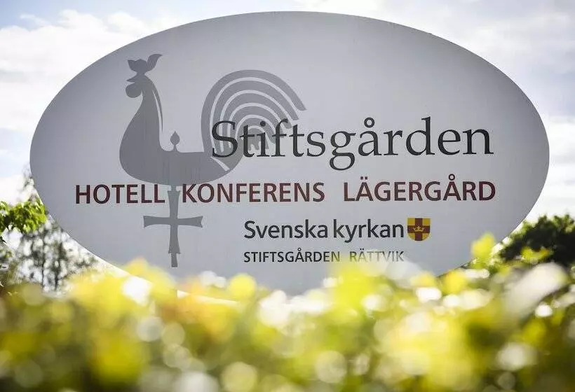 ホテル Stiftsgården I Rättvik