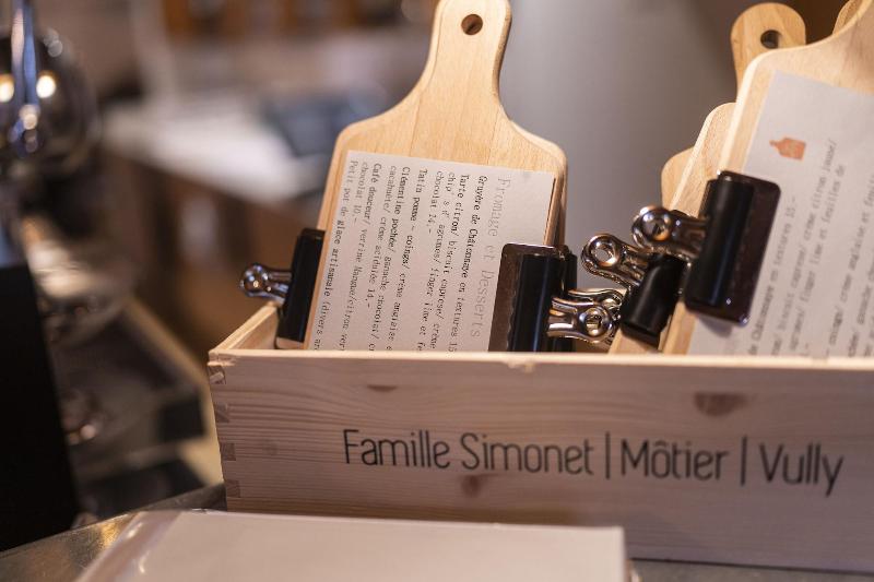 ホテル Le Rive Sud