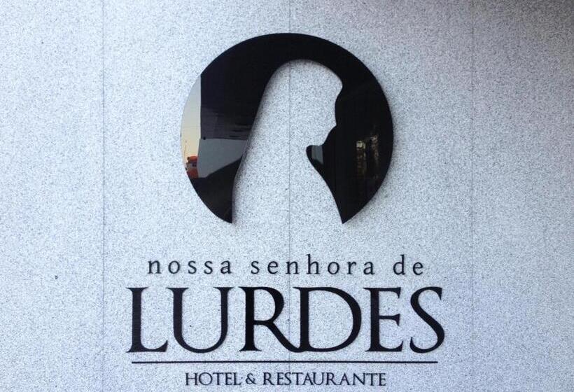 ホテル Nossa Senhora De Lurdes