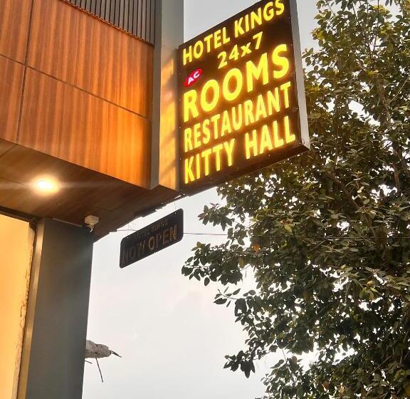 Отель Kings